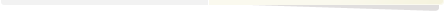 Cpanel Hosting